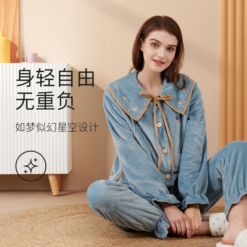天猫超市婧麒孕妇睡衣秋冬款加厚加绒月子服冬季产后哺乳外出法兰绒家居服2