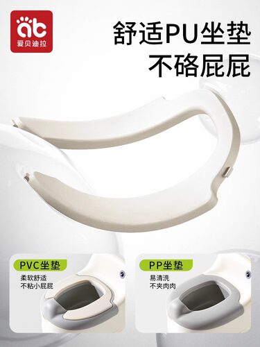 爱贝迪拉儿童马桶坐便器宝宝小马桶男女孩婴儿训练蹲便器厕所尿盆 - 图2