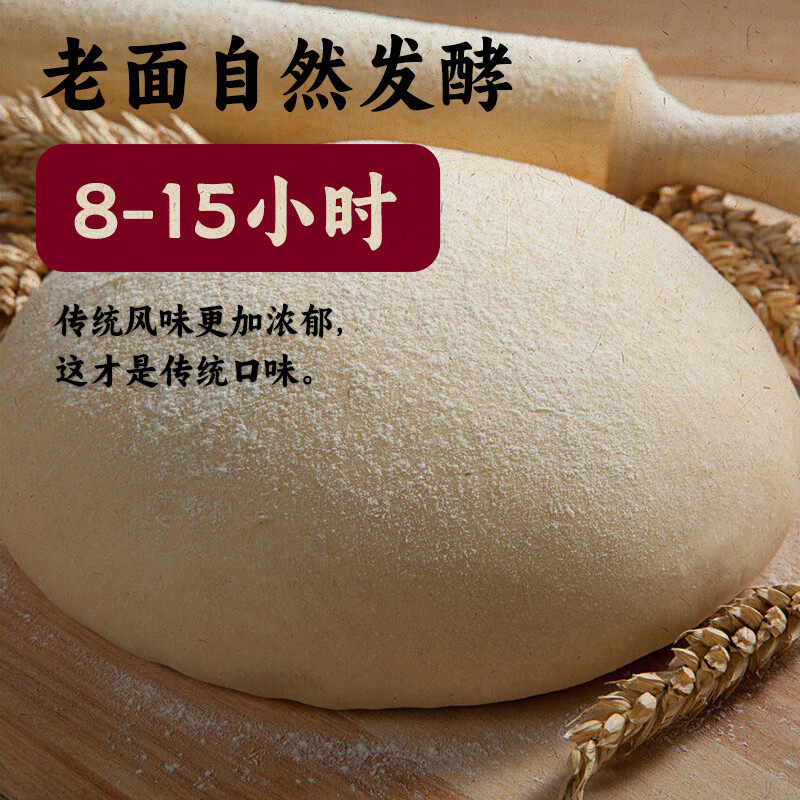 众望芝麻甜味小麻花手工麻花袋武汉特产早餐单独包装糕点零食,淘宝优惠券,粉丝福利购,淘宝优惠卷