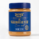 极美滋 海盐颗粒花生酱 375g 立减+券后14.8元包邮