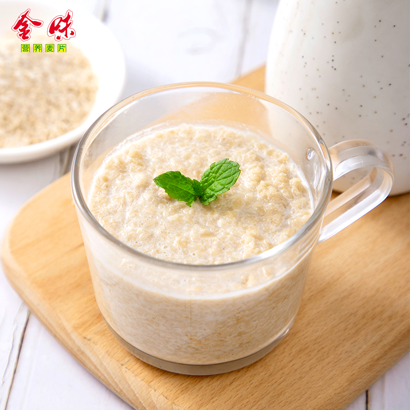 金味冲饮麦片原味营养麦片600g*1袋早餐即食速溶燕麦代餐零食休闲_咖啡_麦片_冲饮 第1张 金味冲饮麦片原味营养麦片600g*1袋早餐即食速溶燕麦代餐零食休闲_咖啡_麦片_冲饮 第1张