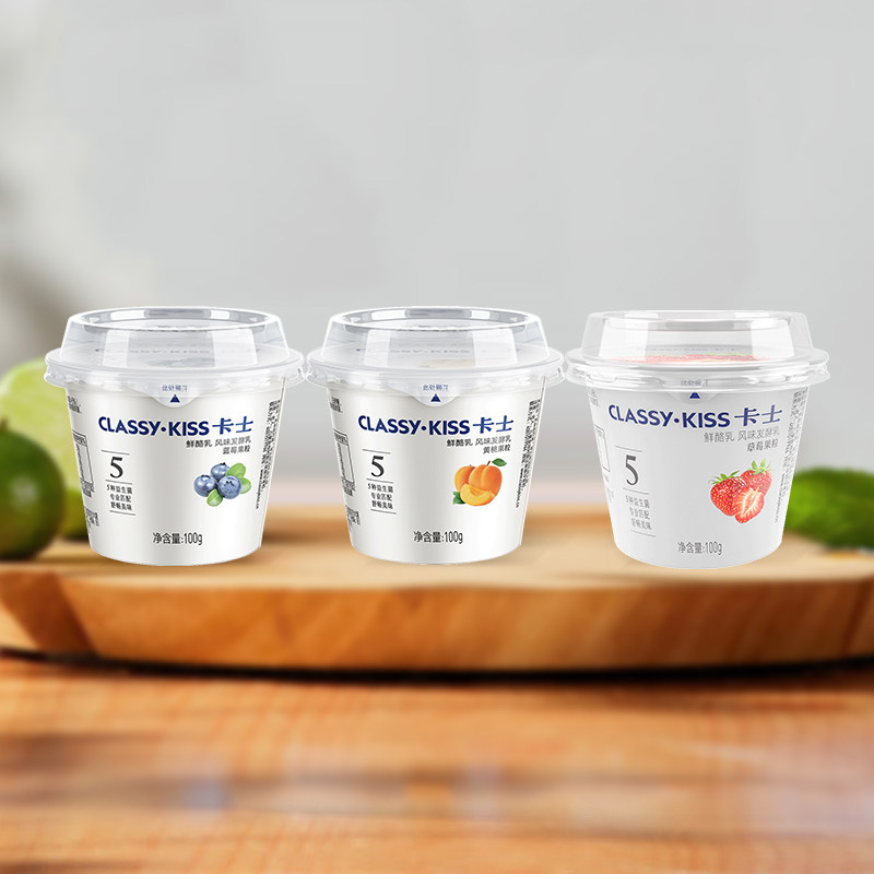 卡士果粒酸奶蓝莓黄桃草莓味100g18杯,淘宝优惠券,粉丝福利购,淘宝优惠卷