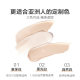 Han Shuhong BB Cream Watery Brightening Moisturizing Light Makeup