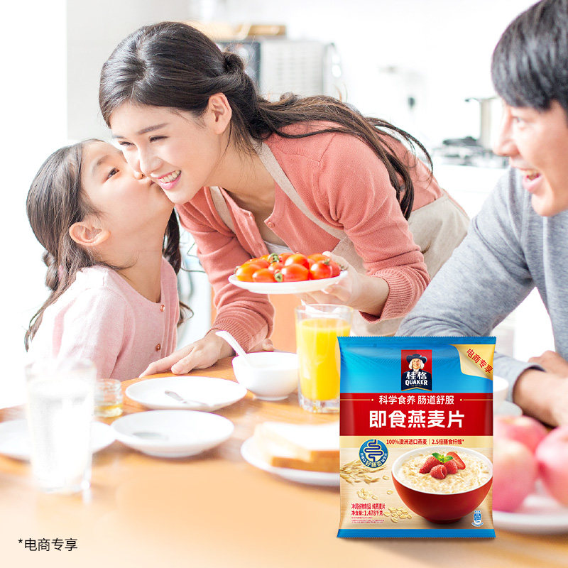 桂格原味即食燕麦片1478g*1袋无添加蔗糖冲饮早餐,淘宝优惠券,粉丝福利购,淘宝优惠卷