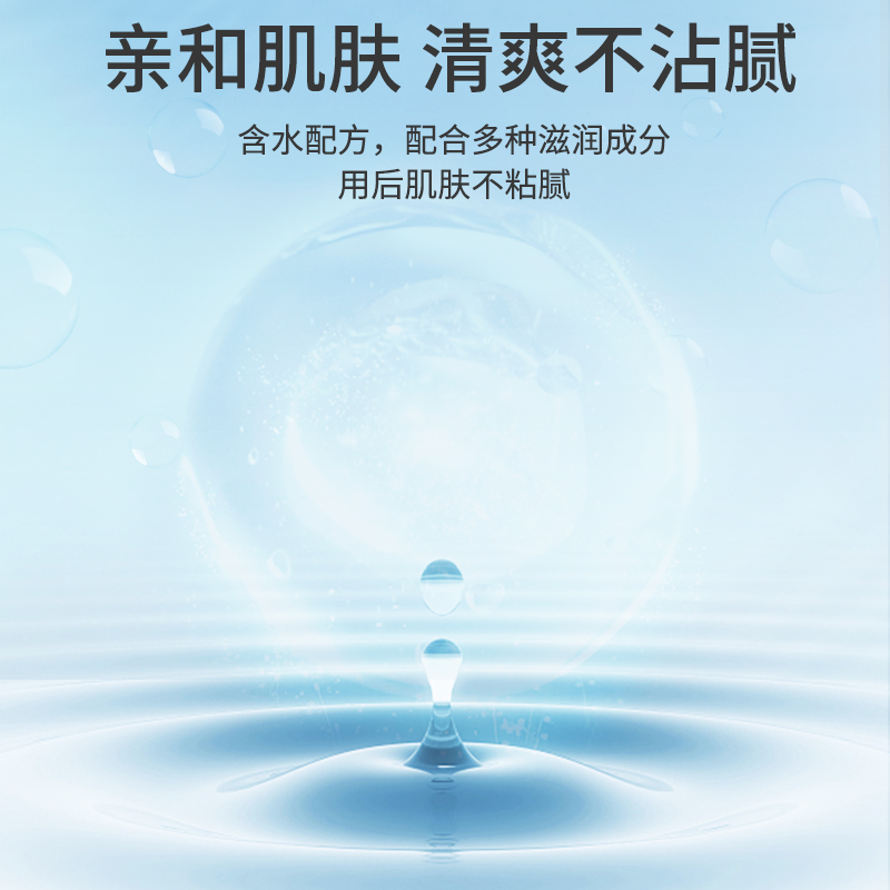 日本进口安速驱蚊液200ml，【可叠加品类券】-第1张图片-提都小院