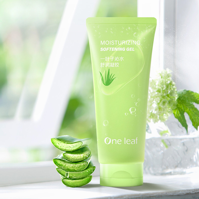 一叶子沁水舒润祛痘印淡印200g凝胶 天猫超市乳液/面霜