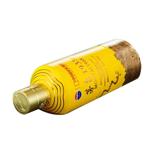 茅台1935酒 喜逢大运河 53度酱香型白酒 500ml喜酒宴请酒Y - 图1