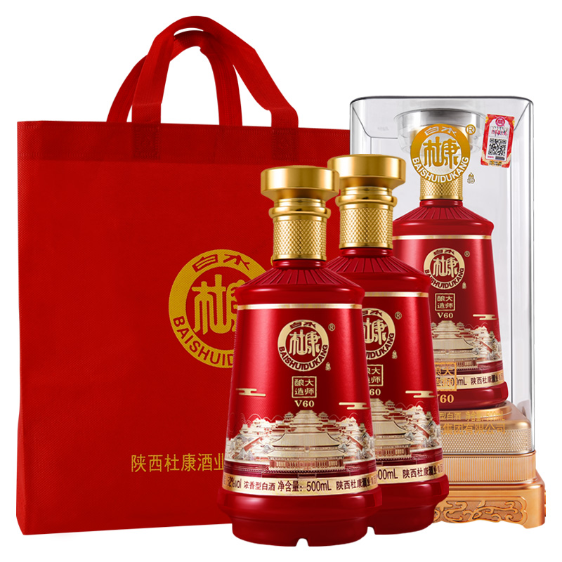 白水杜康大师酿造V60浓香型高度白酒52度500ml*6盒整箱礼盒送礼 - 图1