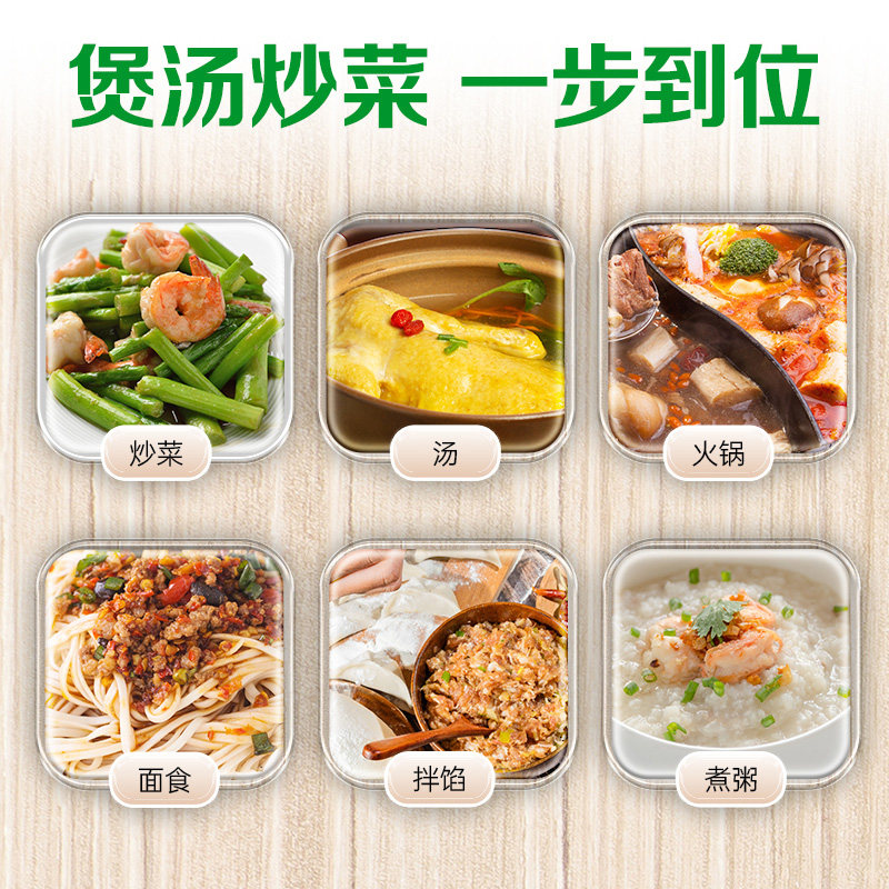 图 5
