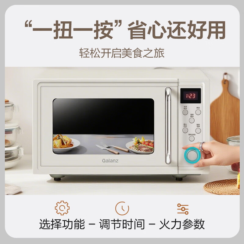图 3