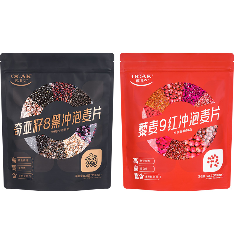 欧扎克奇亚籽8黑/藜麦9红燕麦片525g(35g*15条)热冲营养早餐代餐 - 图0