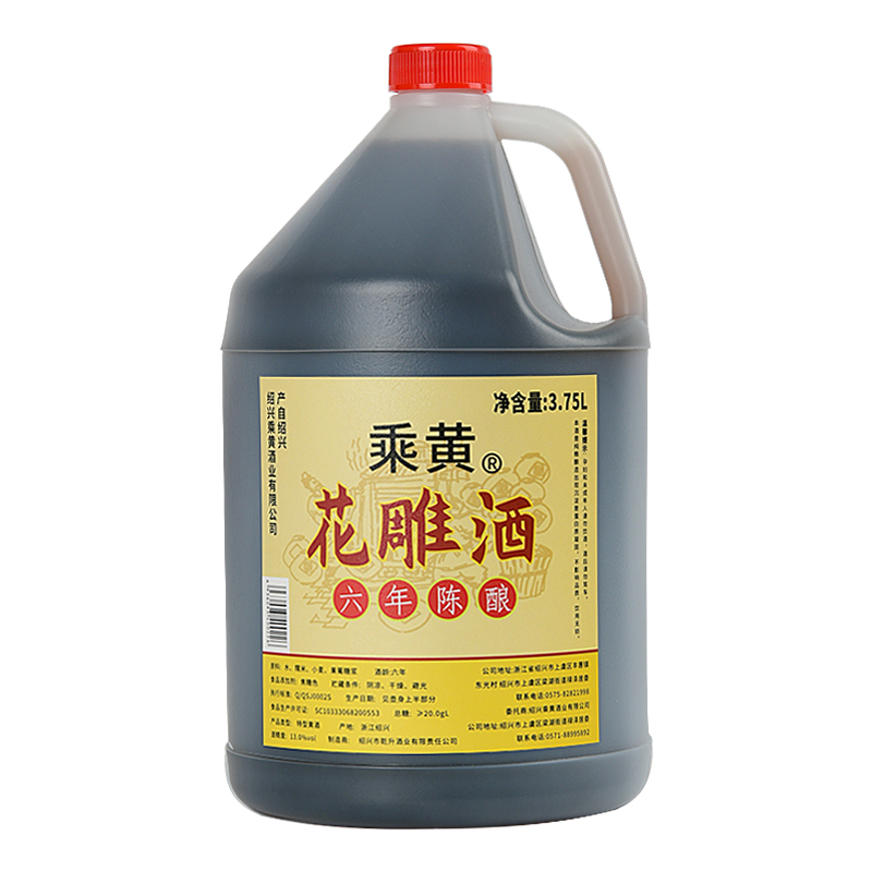 乘黄花雕酒厨用黄酒6年陈绍兴酒3.75L*1桶装料酒老酒家庭装加饭酒-图0