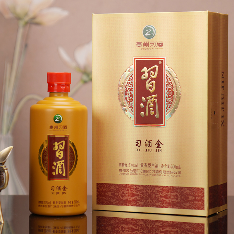 贵州习酒习酒金53度酱香型高度白酒500ML×1瓶送礼宴请