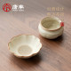 Tangfeng Ru kiln flower petal sunflower mouth drain ຊາສາມາດວາງໄດ້ຢ່າງງ່າຍດາຍ