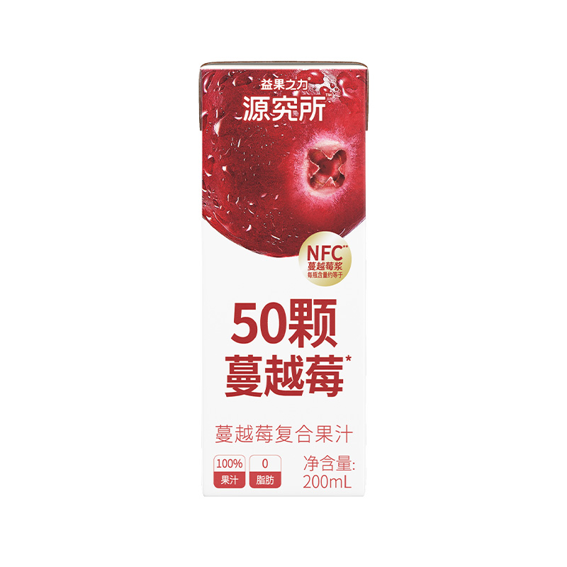 源究所蔓越莓汁果味饮料200ml*15瓶50颗蔓越莓NFC果蔬汁饮料整箱 - 图3