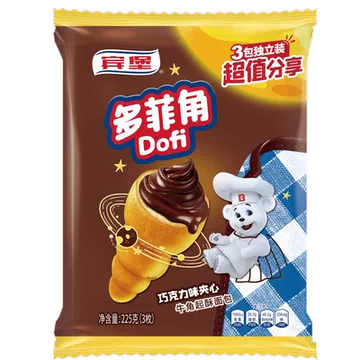 公开！宾堡多菲角巧克力味75*3包[5元优惠券]-寻折猪
