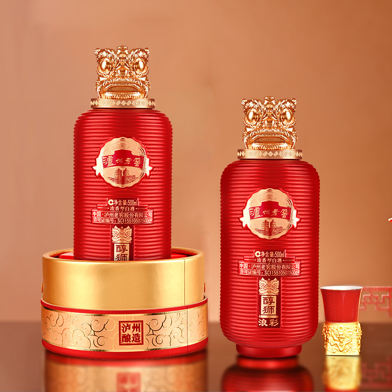 泸州老窖定制酒醇狮浪彩52度 浓香型白酒 500ml*2瓶自饮送礼