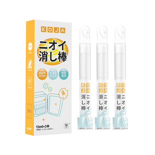 KOJA冰箱鞋柜多用除味抗菌剂棒13ml*3支