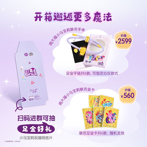 【新国标】a2至初新生婴幼儿牛奶粉0-6个月1段400g套装新西兰进口 - 图3