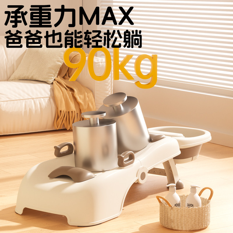 芭芭优儿童洗头躺椅可折叠洗头神器宝宝洗头床女童小孩婴儿洗头凳,淘宝优惠券,粉丝福利购,淘宝优惠卷