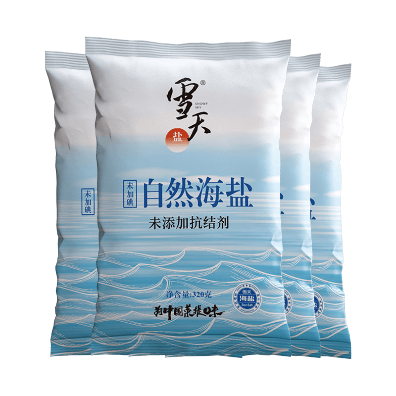 雪天无碘天然海盐320g*5包