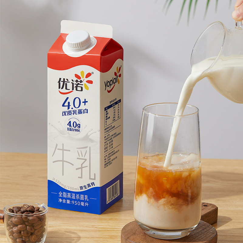 yoplait优诺低温新鲜早餐奶4.0+优质乳蛋白生高钙纯牛奶950ml*3盒 - 图3