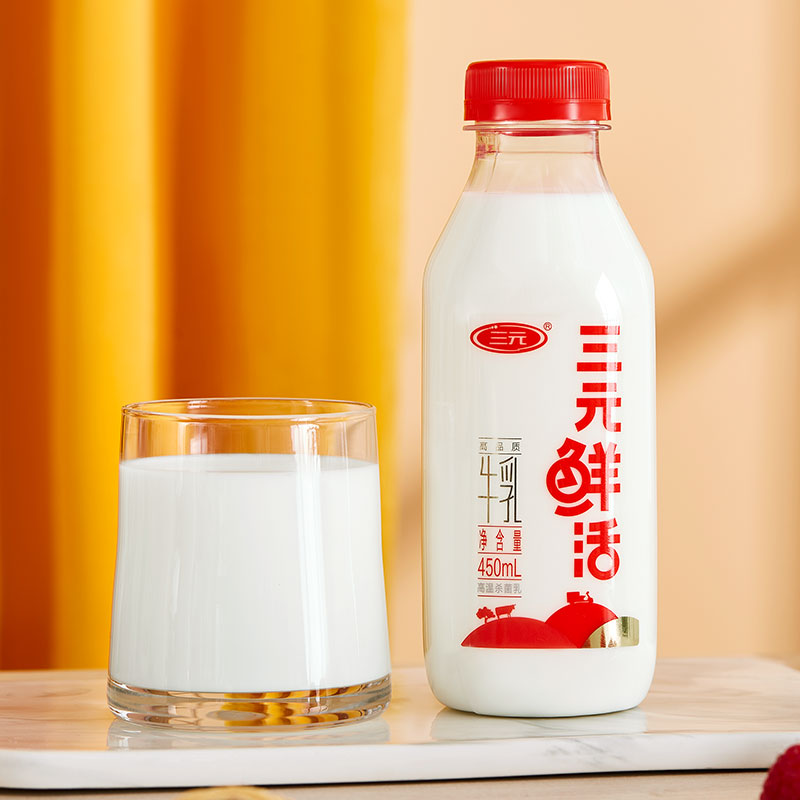 三元鲜活牛乳450ml*4瓶 - 图1