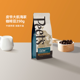 Peets大航海家阿拉比卡中烘咖啡豆250g*3袋