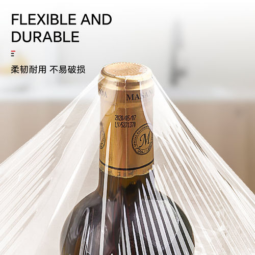 【包邮】Sodolike商用保鲜膜45cm*200m超大卷加厚PVC材质持久保鲜 - 图0