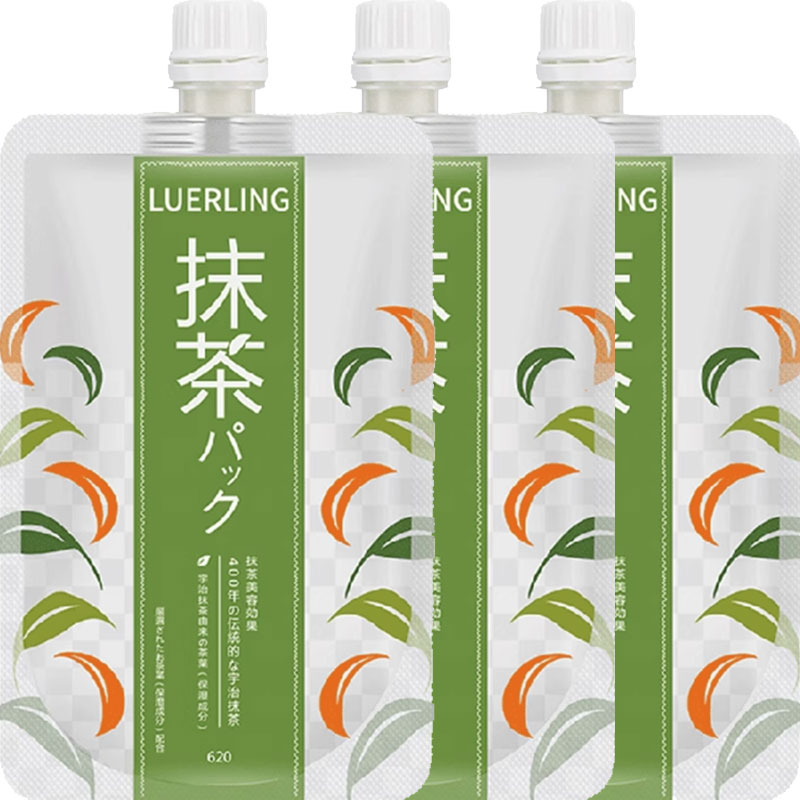 LUERLING宇治抹茶面膜膏体泥膜涂抹酒粕系清洁毛孔控油补水170g*3-图0