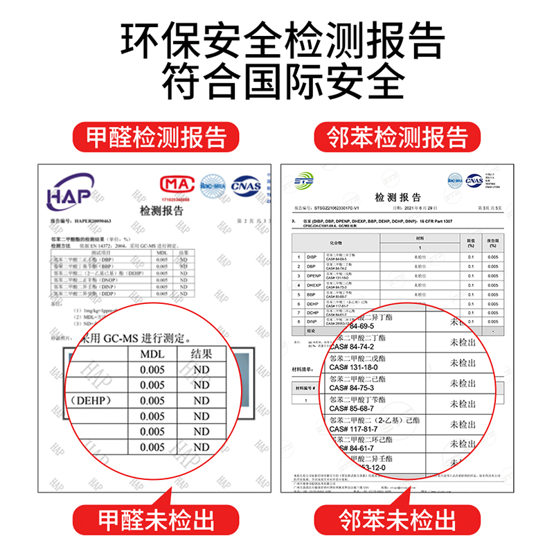 包邮贝得力防撞条家用婴儿童宝宝海绵墙贴防磕碰保护墙角桌边护角