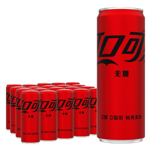 可口可乐碳酸饮料无糖摩登罐330ml*20罐整箱汽水含汽饮料