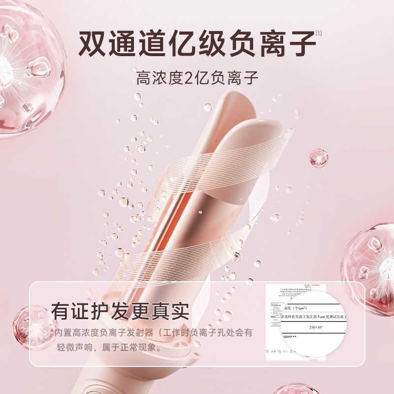 卷发棒三合一40mm全自动神器大卷直两用直发梳大波浪女32电动懒人,淘宝优惠券,粉丝福利购,淘宝优惠卷