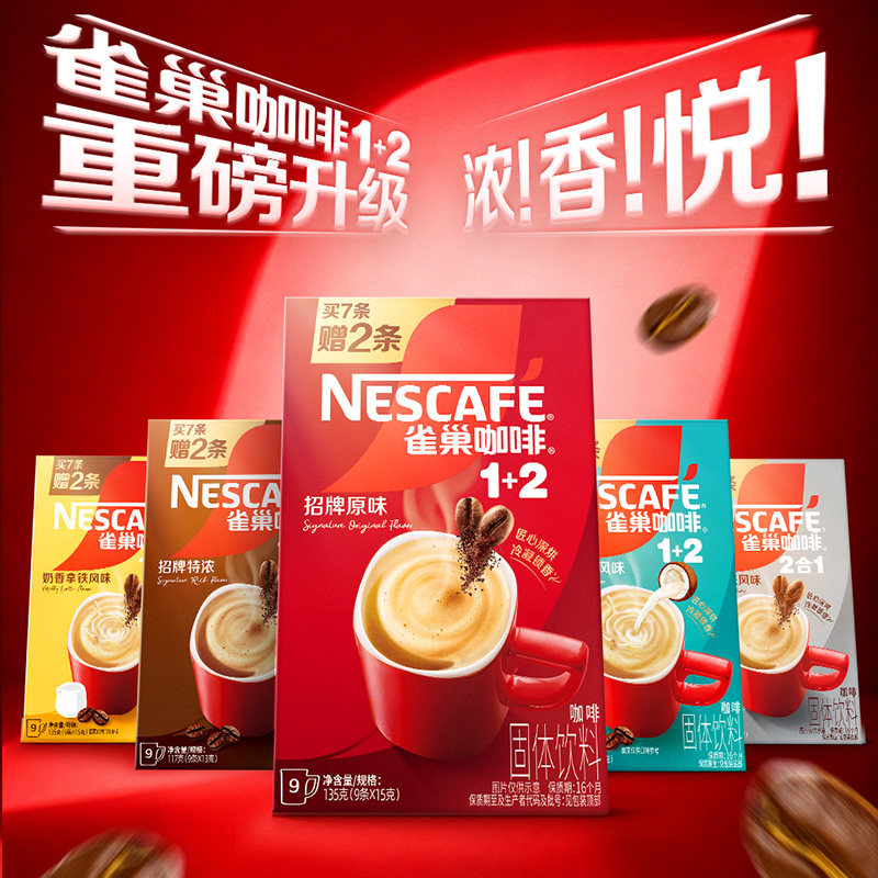 图 3