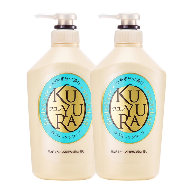 【超级桶】日本进口可悠然恬静清香香氛沐浴露550ml*2滋润清洁