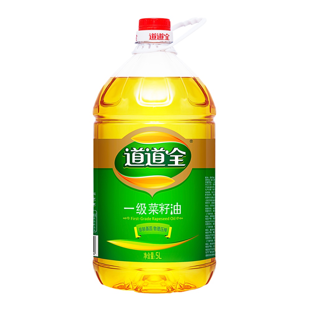 道道全一级菜籽油食用油5L桶装