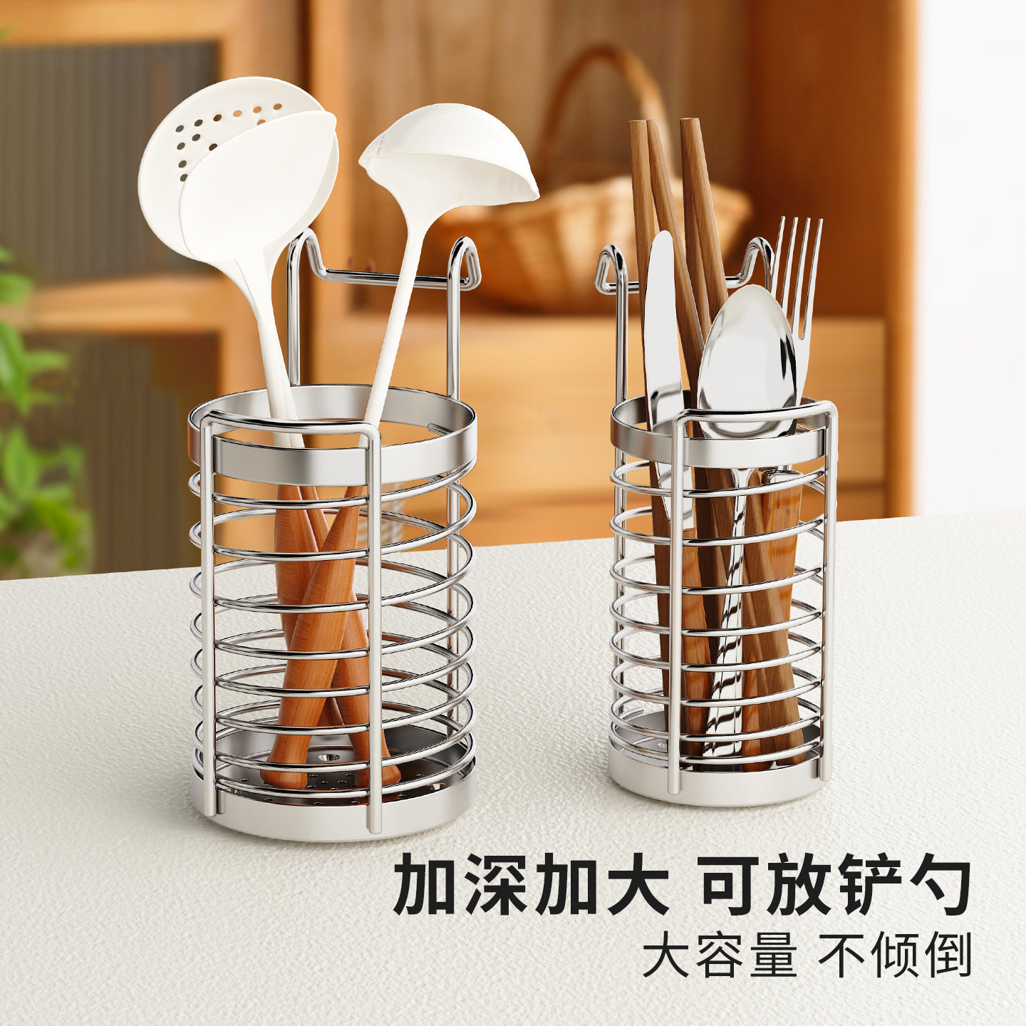 304 stainless steel chopstick cage wall hanging no punching for home use