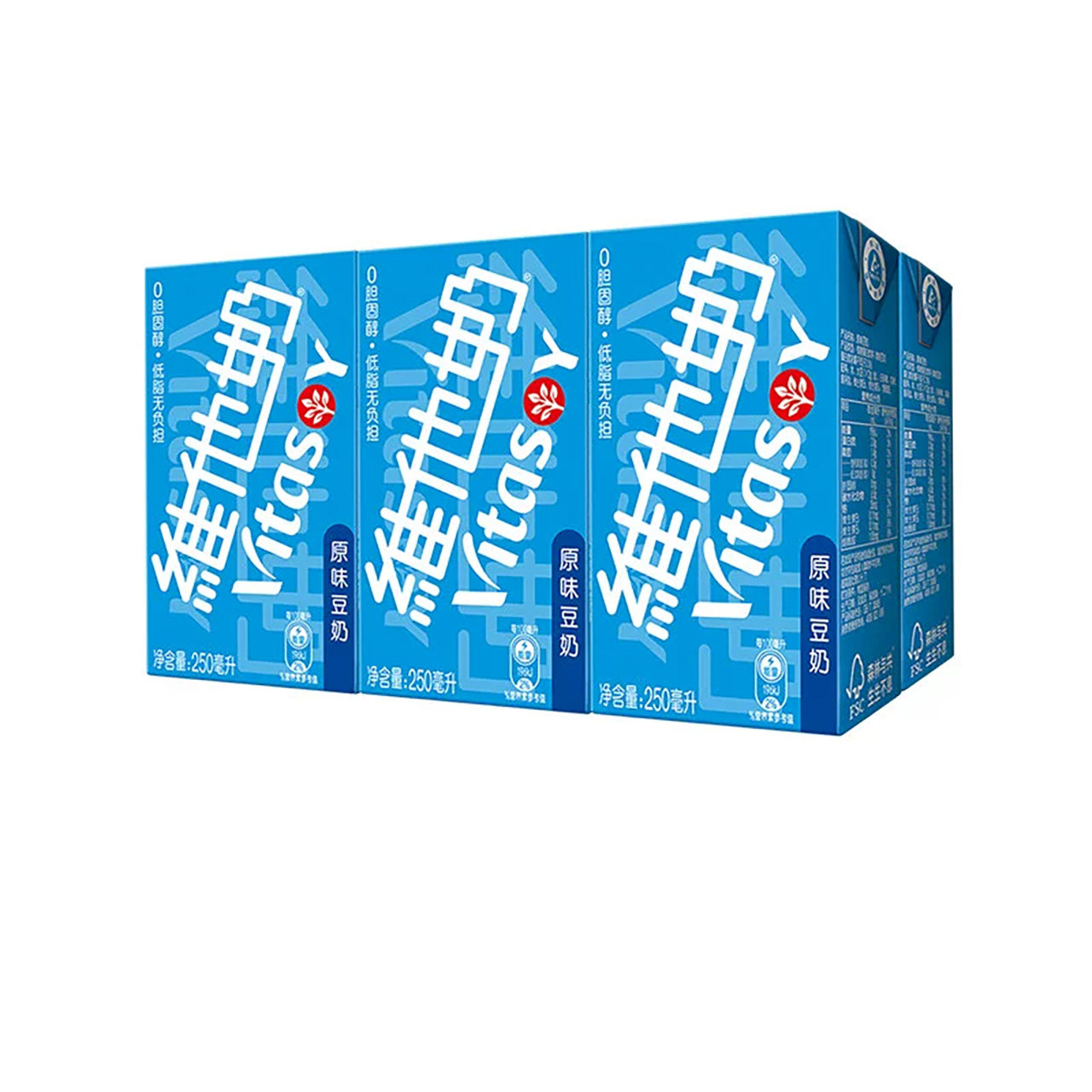 维他奶原味豆奶250ml*6盒低脂早餐奶优质植物蛋白,淘宝优惠券,粉丝福利购,淘宝优惠卷