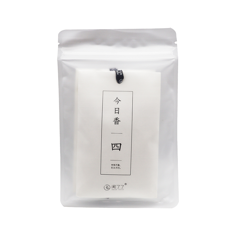 闻了了无往不复系列香挂车载家用室内挂衣柜持久小众高级香氛 - 图1