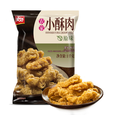 美好农家酥肉原味长条形猪肉1kg