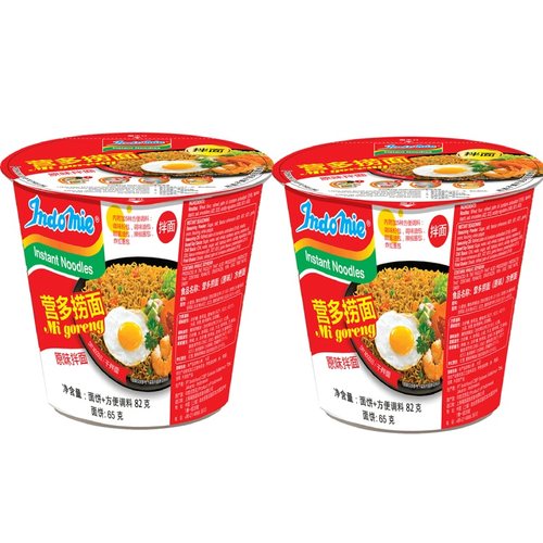 营多印尼进口原味捞面杯面82g*2杯露营假期出游 - 图0