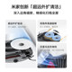 Mijia sweeping robot 5C ultra-long range expansion anti-winding