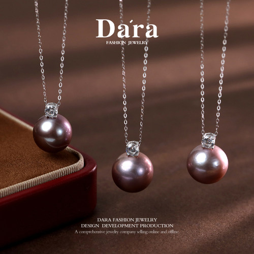 Dara/戴拉925银正圆13-14mm淡水真珍珠戴妃款吊坠项链颈链锁骨链 - 图0