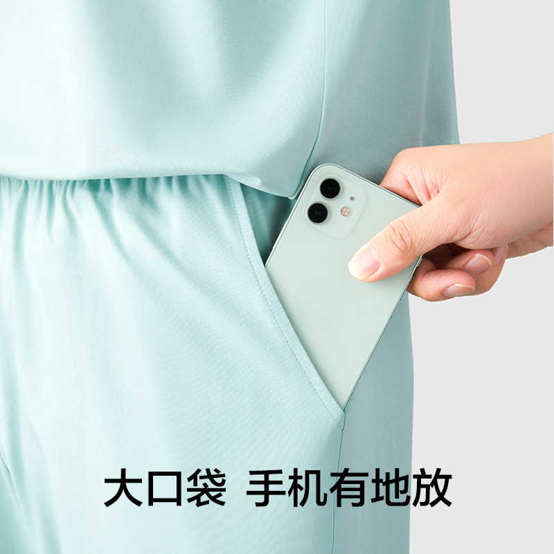 有棵树情侣睡衣女柔软纯棉长袖家居服春秋休闲可外穿男女睡衣,淘宝优惠券,粉丝福利购,淘宝优惠卷