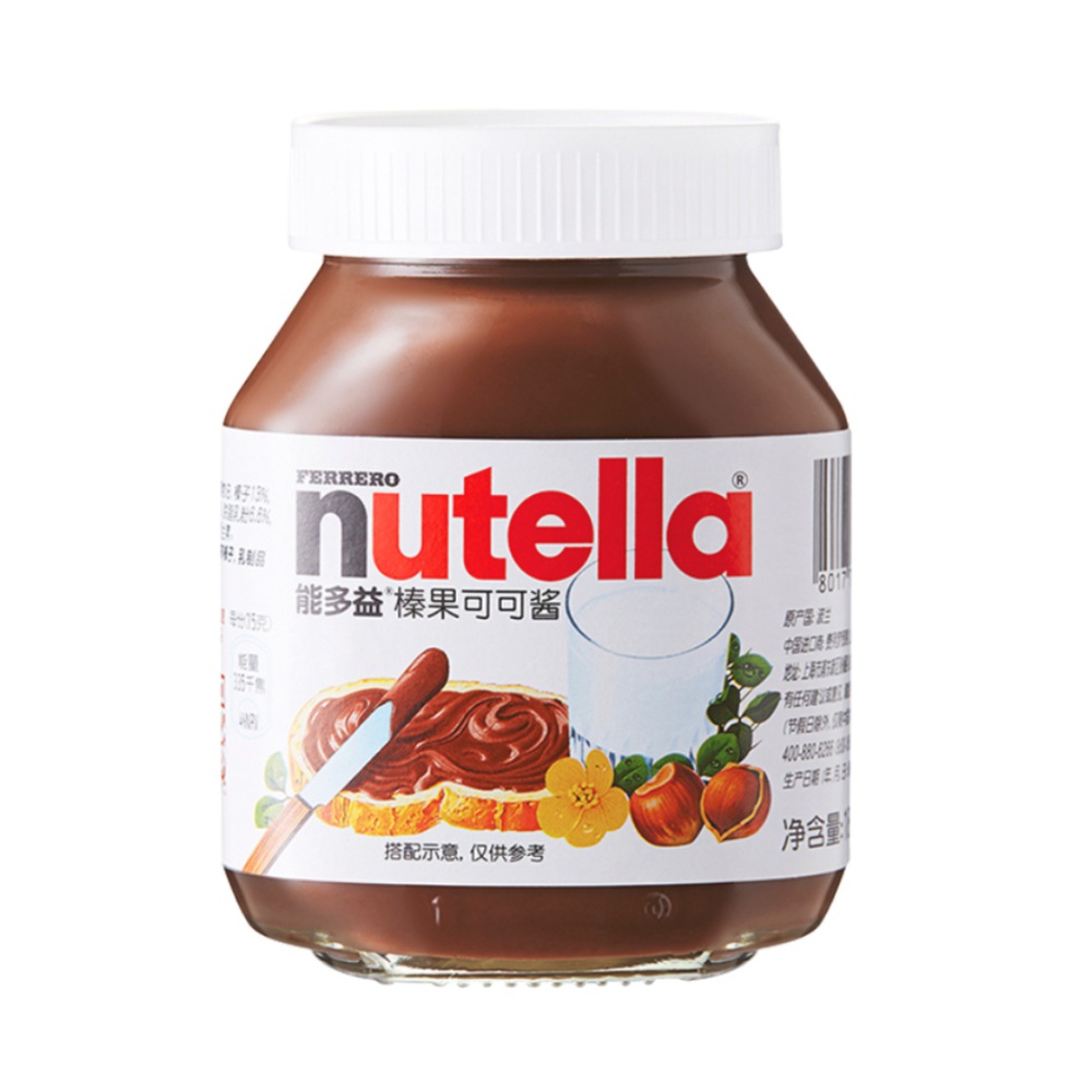 费列罗能多益Nutella进口榛果可可调味酱调料瓶装早餐搭档350g - 图0