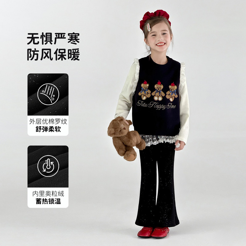 图图小象童装女童加绒裤子2025冬装新款女孩加厚保暖修身喇叭裤,淘宝优惠券,粉丝福利购,淘宝优惠卷