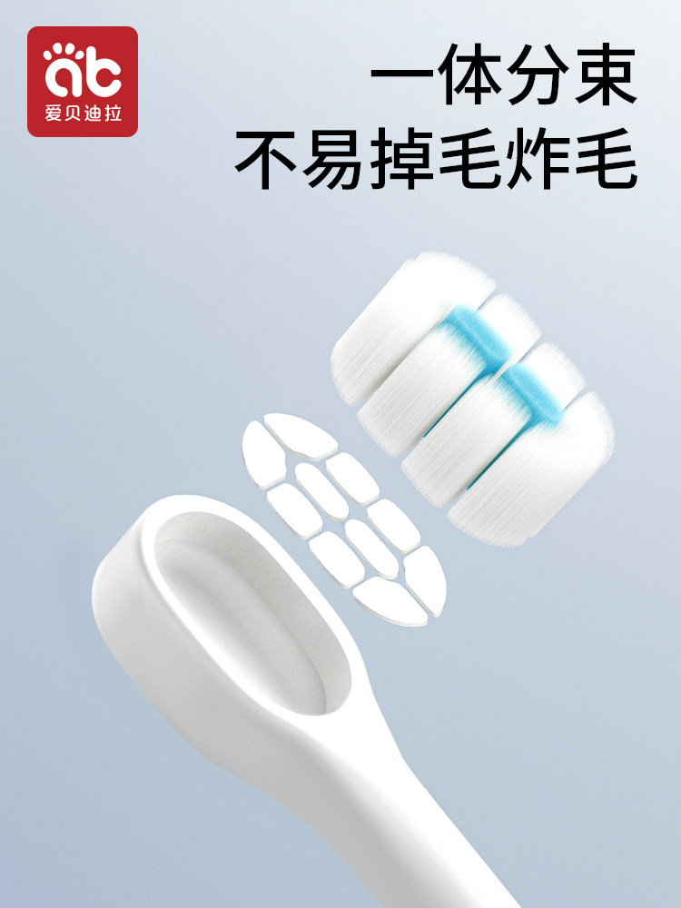 图 4