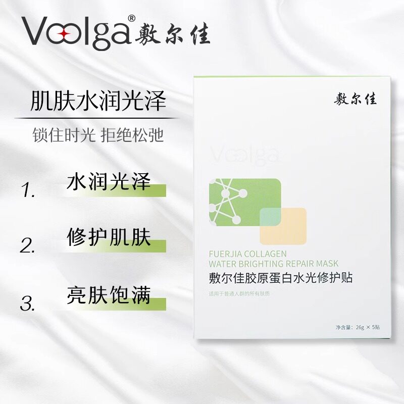 图 2