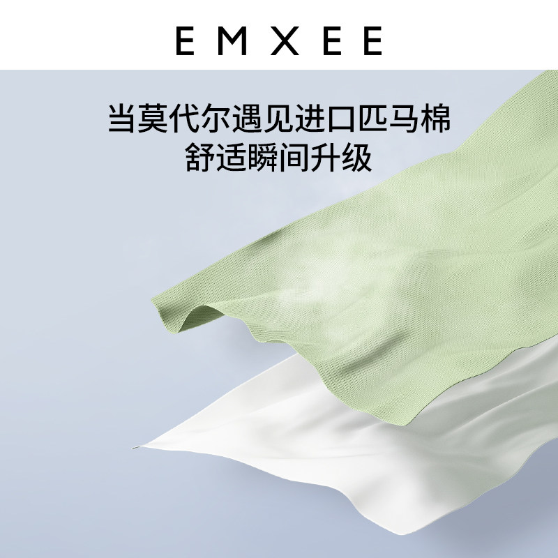 【新品】嫚熙婴儿毛毯推车防风毯针织盖毯新生宝宝四季通用小被子