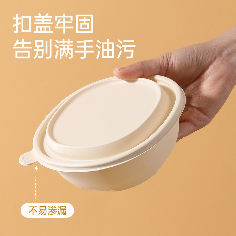 美丽雅可降解餐盒玉米淀粉基打包饭盒580ml*20套带盖便当盒碗 - 图2